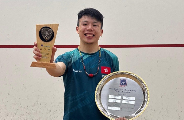 Asian Championship