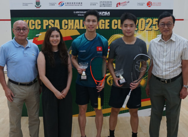 HK Challenge Cup