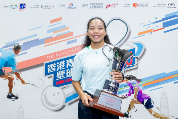 Hong Kong Junior U19 Open