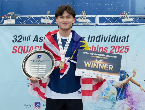 Asian Junior U19 Championship