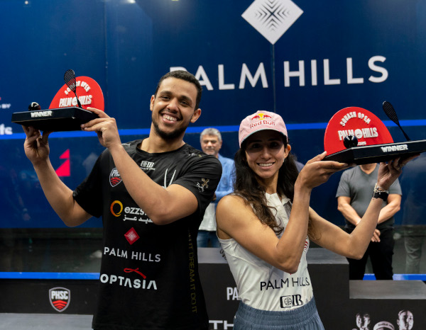 Palm Hills Open