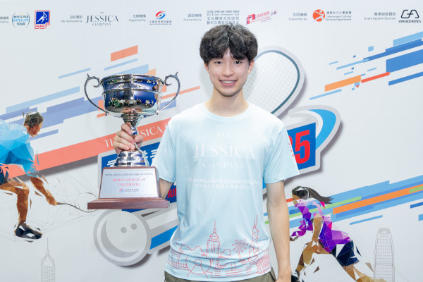 Hong Kong Junior U19 Open
