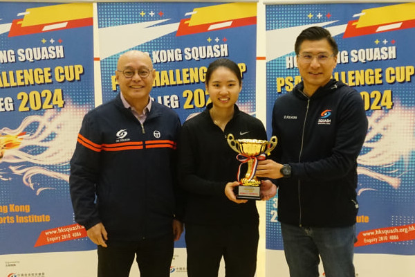 HK Challenge Cup